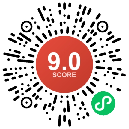 晨兴AI英语口语 小程序码